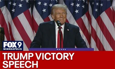 Prav zdaj! Trump zmaga, fotovoltaične spremembe?